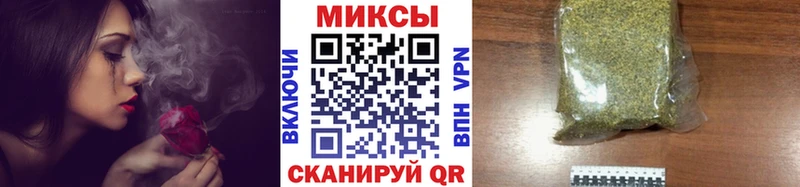 БУТИРАТ оксибутират  Купить закладки  Заринск 