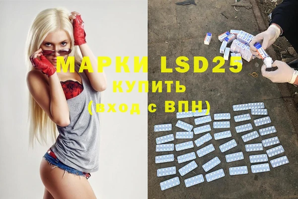 круглые Каменка