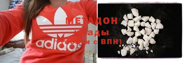 a pvp Инсар