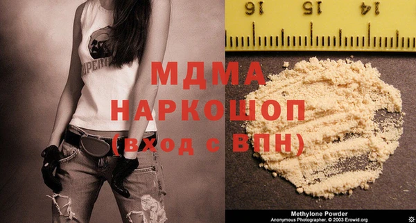 a pvp Инсар