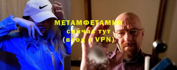 a pvp Инсар