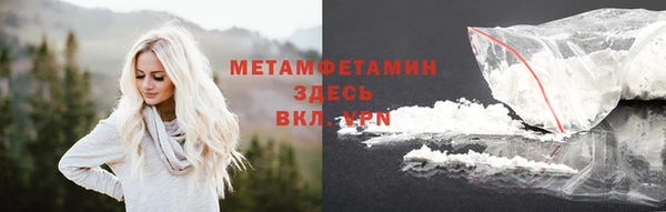a pvp Инсар
