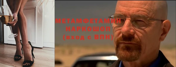 круглые Каменка