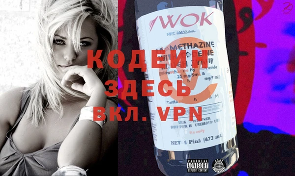 a pvp Инсар