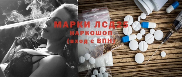 метадон Иннополис