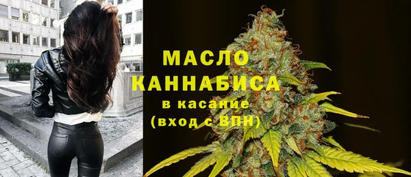 метадон Иннополис