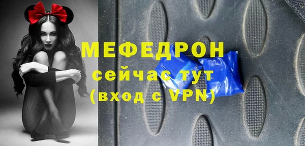 a pvp Инсар