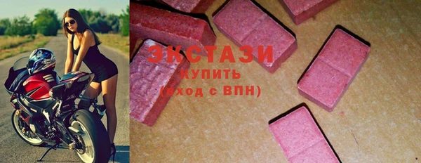 a pvp Инсар