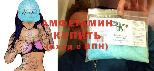 apvp Каменногорск