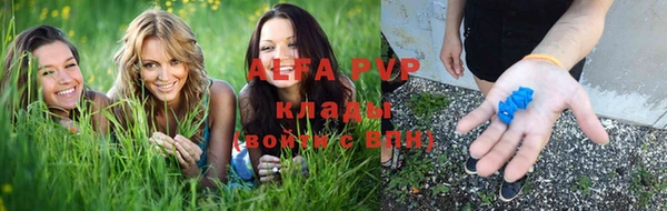 метадон Иннополис