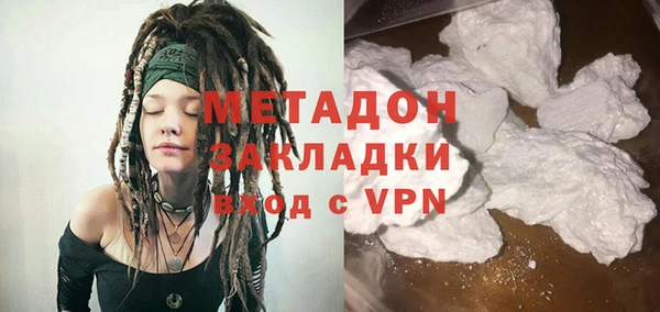 a pvp Инсар