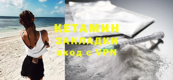 apvp Каменногорск