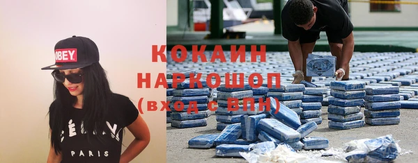 a pvp Инсар