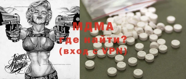 a pvp Инсар