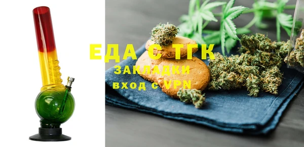 a pvp Инсар