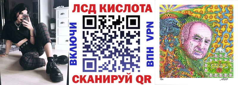Купить закладки Заринск Наркотические марки 1,5мг